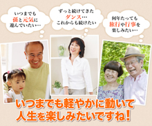 �x�m�t�B�����̐V�O���R�T�~�����R���[�Q���������p�b�N