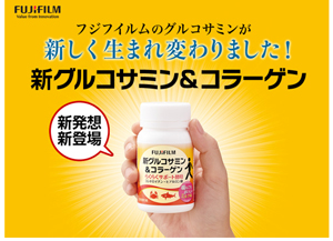 �x�m�t�B�����̐V�O���R�T�~�����R���[�Q���������p�b�N